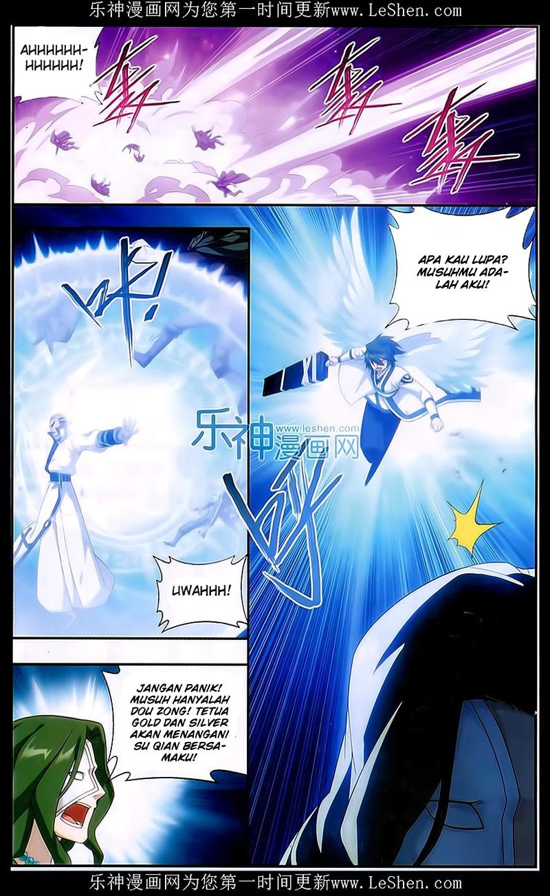 Battle Through the Heavens Chapter 158 halaman 12